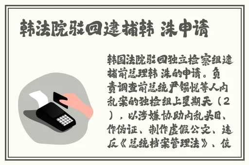 偷妻寂寞难耐